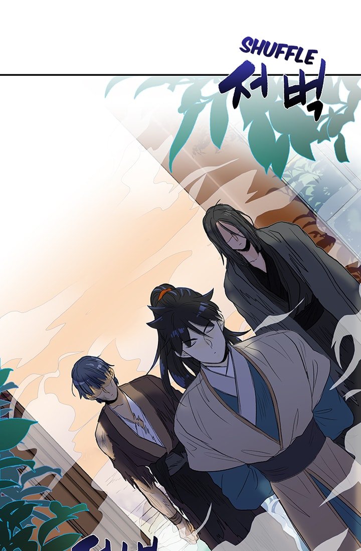 The Scholar's Reincarnation Chapter 80 21